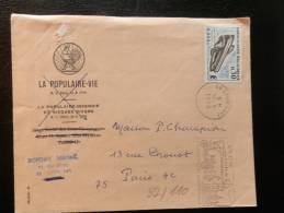 32/110     LETTRE    FRANCE - Submarines