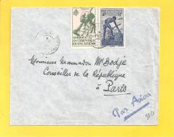 Lettre AOF Obl SOUDAN FRANCAIS - Cartas & Documentos