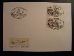 EMISSION COMMUNE JOINT ISSUE GEORGES SIMENON SUISSE SCHWEIZ BELGIQUE LIEGE FRANCE PARIS SUISSE ECHANDENS - DENGES FDC - Storia Postale