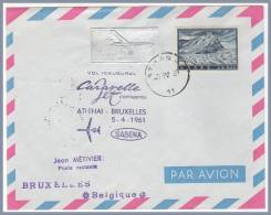 ATHENES > BRUXELLES 5/4/1961 - Cartas & Documentos