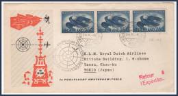 1e POOLVLUCHT AMSTERDAM > TOKIO 1/11/1958 - Airmail