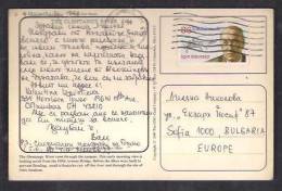 130285 / 1990 IGOR SIKORSKY  TO BULGARIA , THE OLENTANGY RIVER  United States Etats-Unis USA - Covers & Documents