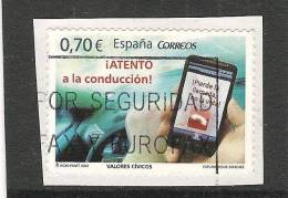 2012 Espana - Used Stamps