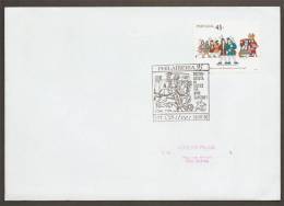 Portugal Cachet Commemoratif 1995 Reconquête De Silves D. Sancho I  Battle Of Silves Event Postmark - Flammes & Oblitérations