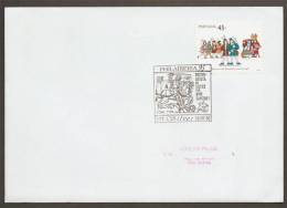 Portugal Cachet Commemoratif 1995 Reconquête De Silves D. Sancho I  Battle Of Silves Event Postmark - Sellados Mecánicos ( Publicitario)