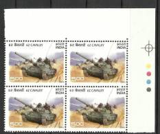 INDIA, 2006, Golden Jubilee Of 62nd Cavalry, Block Of 4, Tank On Deseart, Militaria, With Traffic Lights, MNH, (**) - Neufs