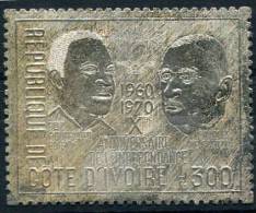 Cote D'Ivoire              307  ** - Côte D'Ivoire (1960-...)