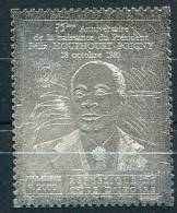 Cote D'Ivoire              PA  75  **     Sur Feuille D'argent - Côte D'Ivoire (1960-...)