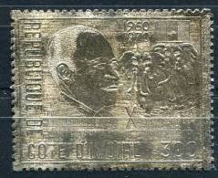 Cote D'Ivoire              PA  47 **      Sur Feuille D'argent - Côte D'Ivoire (1960-...)