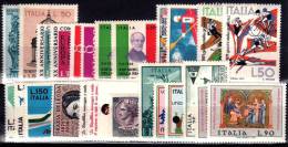 ITALIA - 1971 - Nuovo - MNH - Annata Completa - 25 Valori - Vollständige Jahrgänge