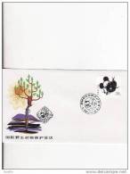 FDC Chine Modern Conferance On Wild 1987. Panda. - 1980-1989