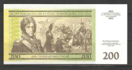 Russia 2012,200 Rubles,General Prince Bagration & Emperor Alexander-I, Commemorative Issue Of War Of 1812 ,Limited Issue - Russia