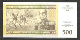 Russia 2012,500 Rubles,Field Marshal Barclay De Tolly & Emperor Alexander-I,Commemoration Of War Of 1812 ,Limited Issue - Russie