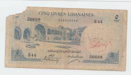 Lebanon 5 Livres 1960 VG RARE Banknote P 56 - Libanon