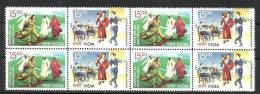 INDIA, 2006, India Cyprus Joint Issue, Setenant Set, 2 V, Block Of 4,  Music, Dance, Culture,  MNH, (**) - Unused Stamps