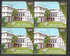 INDIA, 2006, 150 Years Of Calcutta Girls  High School, Girls/ Womens Education, (2nd Issue), Block Of 4,  MNH, (**) - Neufs