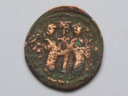 Monnaie à Identfier . Byzantine ? - Byzantines