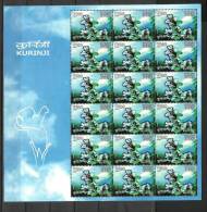 INDIA, 2006, Save Kurinji Campaign, (Neela Kurinji), Full Sheet, MNH, (**) - Unused Stamps