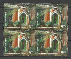 INDIA, 2006, Indraprastha Girls School (Delhi), Womens Education, Education, Building(3rd Issue), Block Of 4,  MNH, (**) - Unused Stamps