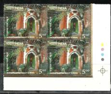 INDIA, 2006, Indraprastha Girls School (Delhi), Womens Education, Block Of 4, With T/L,Bottom Right, MNH, (**) - Nuevos