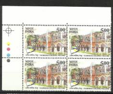 INDIA, 2006, Voorhees College, Vellore, (Elizabeth R.), Block Of 4, With Traffic Lights,top LeftMNH, (**) - Nuevos