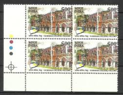 INDIA, 2006, Voorhees College, Vellore, (Elizabeth R.), Block Of 4, With Traffic  Lights, Bottom LeftLights,MNH, (**) - Ungebraucht