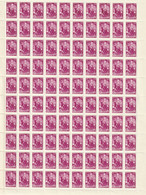 FC2373A - RARE - URSS 1961 - La Très Bonne  FEUILLE  Entière Neuve** De 100 TIMBRES  N° 2373A (YT) -- Valeur > 440 EUROS - Fogli Completi