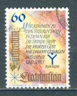 Liechtenstein, Yvert No 1014 + - Usati