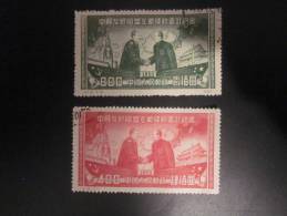 Série De 2  Timbres De Chine China 1950 Chine Du Nord - Cina Del Nord 1949-50