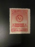 Timbre Neuf *  De Chine  —>China 1950 Chine - Chine Du Nord 1949-50