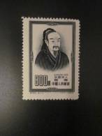 Timbre*  De Chine  —>China 1950 Chine - Chine Du Nord 1949-50