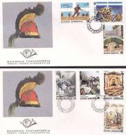 Greece 1993 Pages Of Glory, Historical Anniversaries Set FDC - FDC