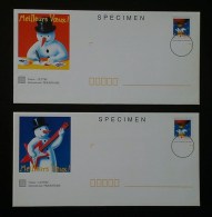 France 1996 Specimen Covers Envelopes - Christmas & Red Cross - Specimen