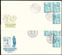 BULGARIA / BULGARIE - 1980 - Ol.Som.G´s - Moscou´80  - 10 Spec.covert Rare - Covers & Documents