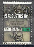 Netherlands, Yvert No 1243 + - Oblitérés