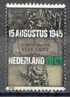 Netherlands, Yvert No 1243 + - Gebraucht