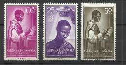 SPANISH GUINEA 1955 - APOSTOLIC PREFECTURE FERNANDO POO CENTENARY  - CPL. SET - MH MINT HINGED - Guinea Espagnole