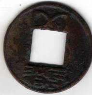 CHINE, SUI DYNASTY, EMPEROR WEN, 589-618 ---5 SHU CASH - Chine