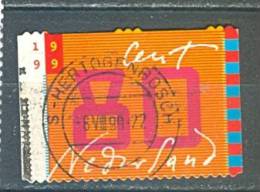Netherlands, Yvert No 1707 + - Used Stamps
