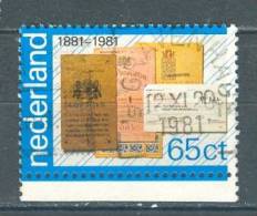 Netherlands, Yvert No 1152 + - Used Stamps