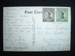 CP PAR AVION POUR LA FRANCE TP 21F + 4F OBL.16 AUG 62 - Jordania