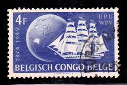 Belgian Congo Scott   258 Used VF Ship UPU - Other & Unclassified