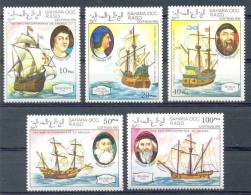 1990 Sailboat F.Magelan B.Dias S.Cabot V.Gama 5st. ** MNH ZEILSCHIP SCHEPEN SAILING SHIP SCHIFFE - Erforscher