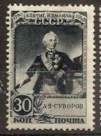 Russia Soviet Union RUSSIE URSS 1941 Suvorov MH - Unused Stamps