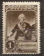 Russia Soviet Union RUSSIE URSS 1941 Suvorov MH - Unused Stamps