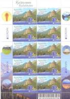 2012. Kazakhstan, Europa 2012, Sheetlet, Mint/** - Kazakistan