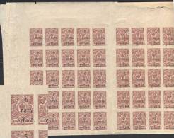 RUSSIA - CIVIL WAR - WRANGEL ARMY - KRIM - SHEET COMPL. 4x25 - Margin With Wmk - DIFFER  OVPT - Mi.# 1B - **MNH - 1920 - Armée Wrangel