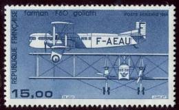 FRANCIA 1984 - FARMAN F 60 - YVERT PA 57** - (VALEUR FACIALE) - 1960-.... Mint/hinged