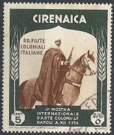 1934 CIRENAICA USATO MOSTRA D'ARTE COLONIALE 5 CENT - RR11159 - Cirenaica