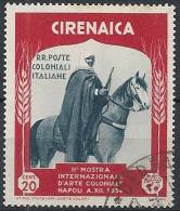 1934 CIRENAICA USATO MOSTRA D'ARTE COLONIALE 20 CENT - RR11159 - Cirenaica